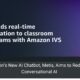 Amazon's New AI Chatbot, Metis, Aims to Redefine Conversational AI