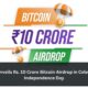 # Mudrex Unveils Rs. 10 Crore Bitcoin Airdrop in Celebration of Independence Day